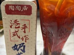 -陶陶居酒家(正佳广场店)