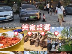 -大笑饭堂(甲子桥店)