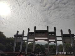 -南京市江宁方山