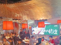 -小龙坎火锅(IFS HOT店)
