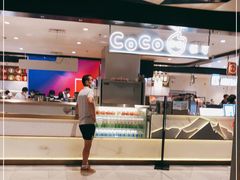 -CoCo都可(虹口龙之梦店)