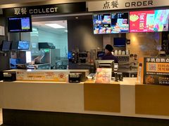 -麦当劳(沙井京基百纳广场店)