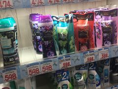 -Don Quijote(京都Avanti店)