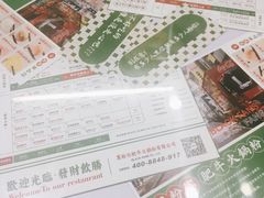 -黑粉你肥牛火锅粉(泛悦汇KA店)
