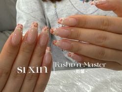 -斯馨·健康美甲美睫