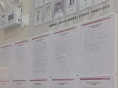 -御宝贝24h宠物医院·转诊中心·CT核磁血透中心(厦门总院)