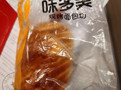 -味多美蛋糕(古城店)