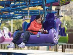 -西安市长乐公园