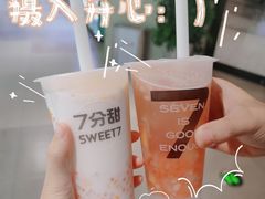 芒椰小丸子-7分甜(南京仙林金鹰店)