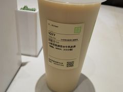 -奈雪的茶(龙湖西溪天街PRO店)