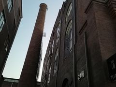-北化机爱工场文化科技融合产业园