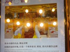 -半岛太子酒家(海港城店)