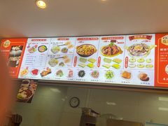 -牛水谣牛肉汤(杨舍老街店)