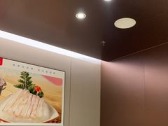 -海底捞火锅(铂澜大象城店)