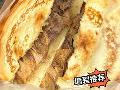 -子午路张记肉夹馍(翠华路店)