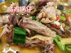 -老衢里·衢州农家菜(邱隘店)
