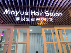 -Moyue HAIR SALON