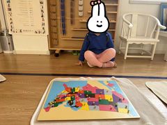 -育知苑幼儿园