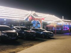 -全汁全味驴庄(凤岗店)
