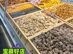 -二斗栗子(黄河道店)