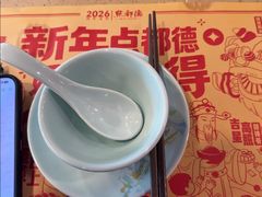 -点都德(皇岗村店)