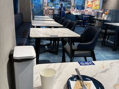 -咕鹿流心披萨(下沙店)