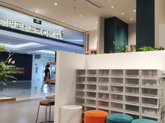 -海马体照相馆(厦门SM城市广场店)