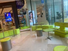 -丘大叔柠檬茶(来福士广场分店)