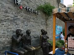 -回龙窝历史文化街区