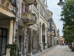 -赤坎·广东华侨国际旅游度假区