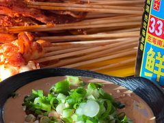-牛小嫩串串火锅(老国贸总店)