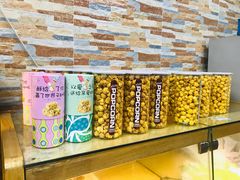 -飘香心语(官亭路店)
