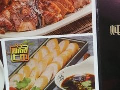 迎宾老粉肠-津武刁馋一锅出(双街店)