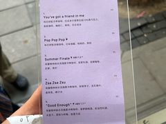 -O.P.S. CAFE