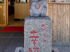 -虹梅食堂·爱蝦乃家