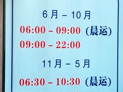 -珠海市体育中心-游泳馆