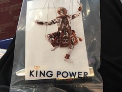 -尚泰清迈机场购物中心