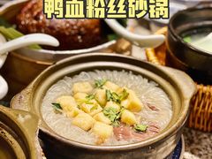 -南京大牌档(三阳广场苏宁店)