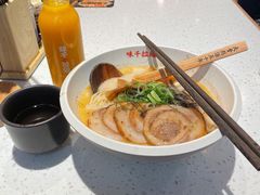 -味千拉面(双井店)