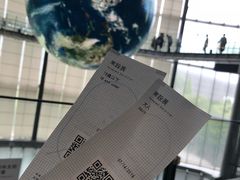 -日本科学未来馆