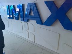 -金逸影城(大悦城IMAX激光店)