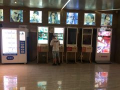 -星美国际影商城(黄龙店)