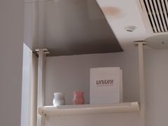 -UNIUNI(凯瑟琳广场店)