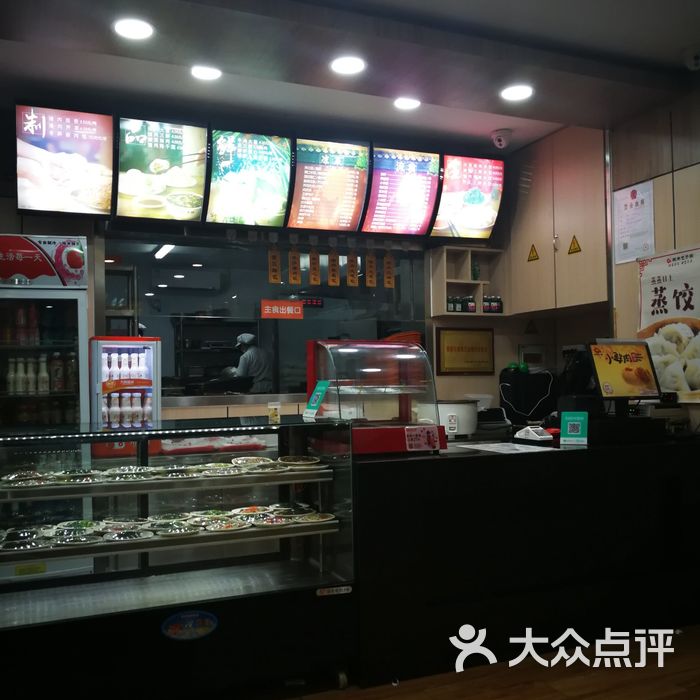 济南草包餐饮管理有限公司包子的做法简单，轻松易学