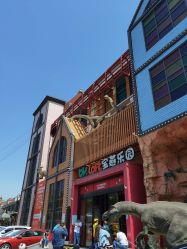 -宝燕乐园(闵行旗舰店)