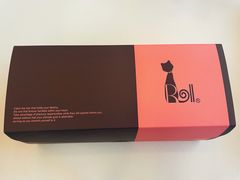 法式草莓芝士卷-SKROLL卡特司库·蛋糕定制·生吐司·司康(古北程家桥店)