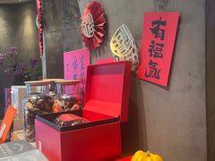 -若蘭慈·无国界素食料理(欢乐海岸店)