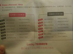 -悦子阁月子会所