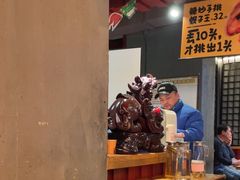-喝丢一只鞋海鲜烧烤·海肠捞饭(文体街店)