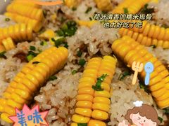 -樽宴酒楼·地道川菜·品质宴请